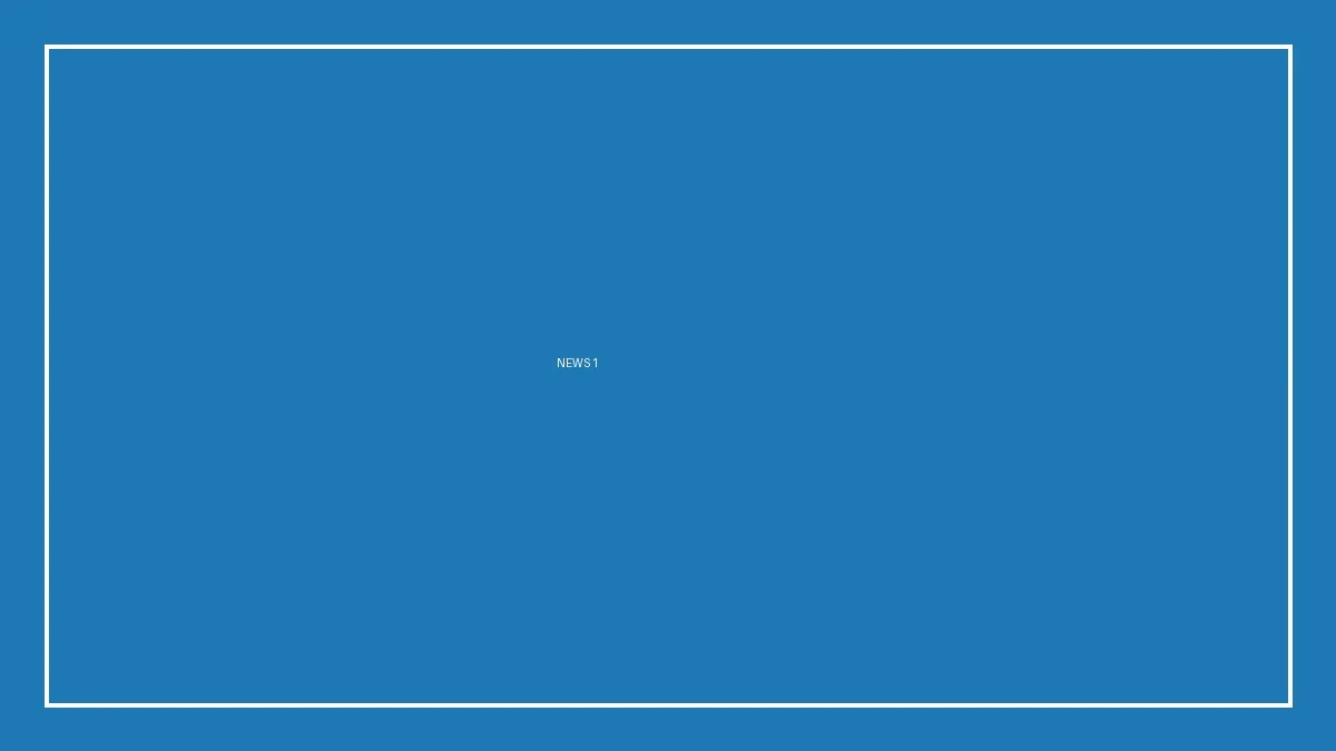 TEST অনুমোদিত ব্যানার ছবি